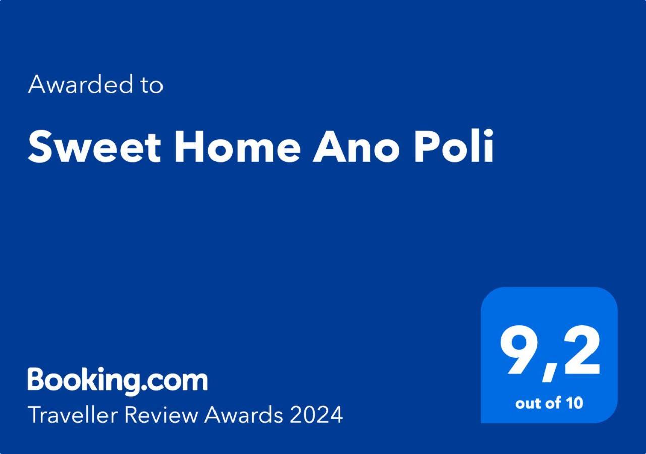 Sweet Home Ano Poli เทสซาโลนิกิ ภายนอก รูปภาพ